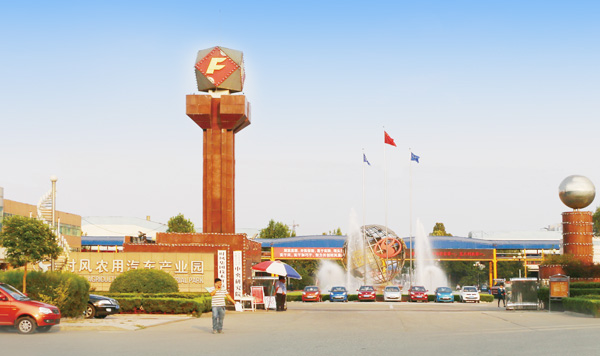 cfe79c6651e947efa592ded85893daec