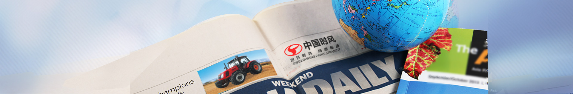 esball·官方(中国)世博网站首页