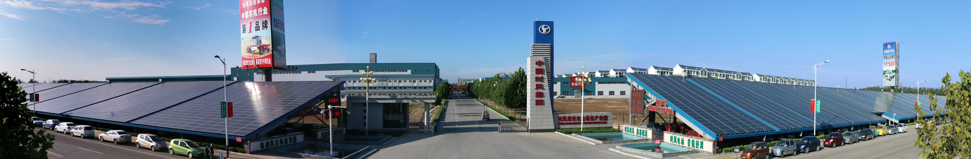 esball·官方(中国)世博网站首页