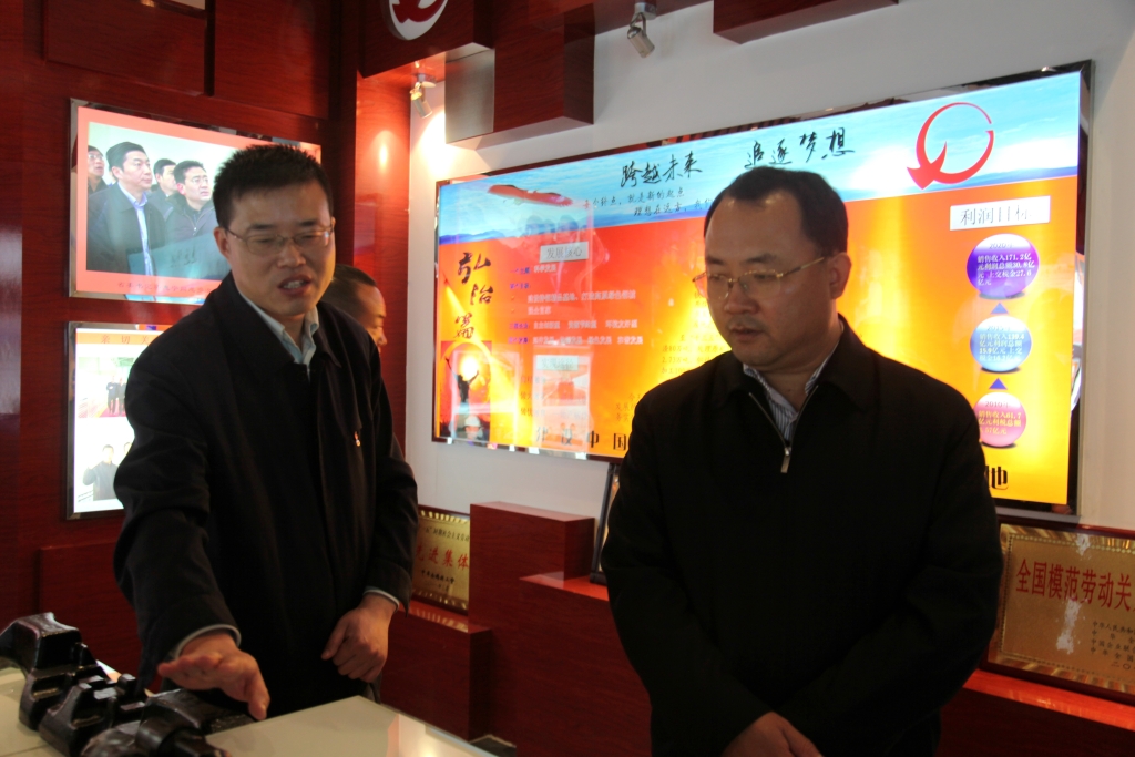 esball·官方(中国)世博网站首页