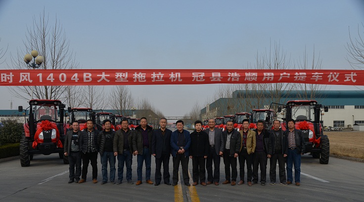 esball·官方(中国)世博网站首页