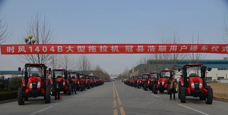 esball·官方(中国)世博网站首页