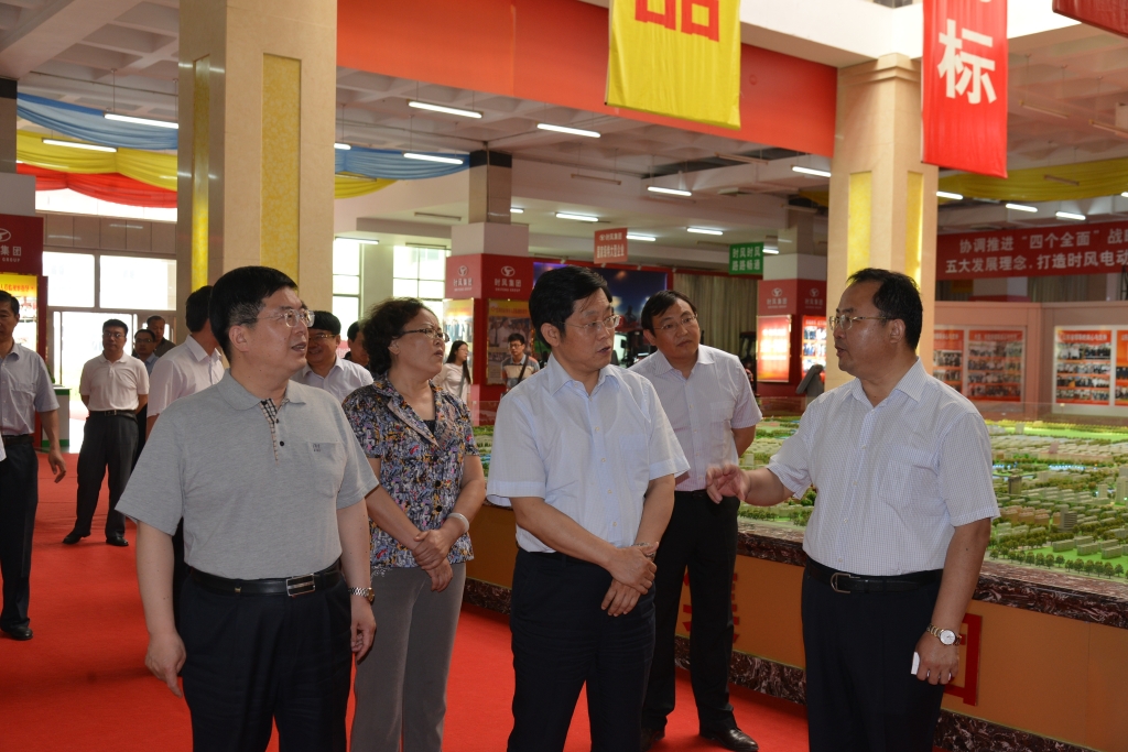 esball·官方(中国)世博网站首页