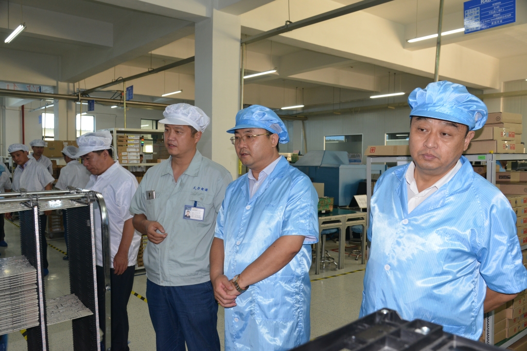 esball·官方(中国)世博网站首页