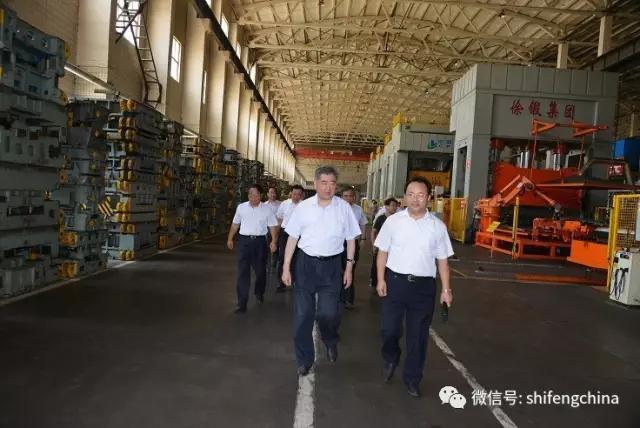 esball·官方(中国)世博网站首页