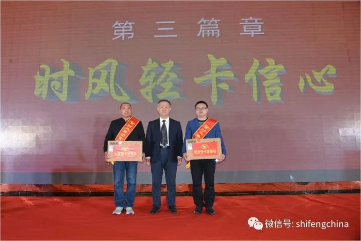 esball·官方(中国)世博网站首页