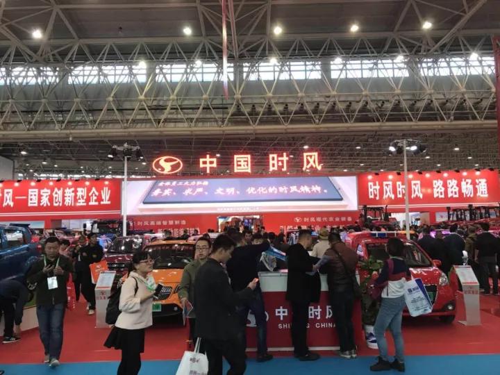 esball·官方(中国)世博网站首页