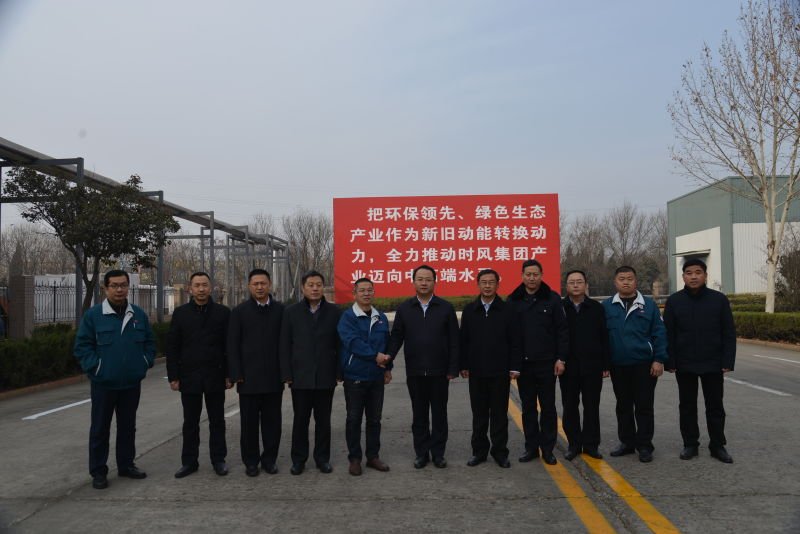 ed0a3f37616b4503a84b500f91de3501