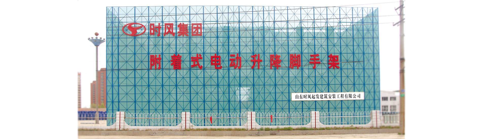 E世博esballE世博esball  路路流通