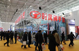 E世博esball脚手架“绿博会”上展风范