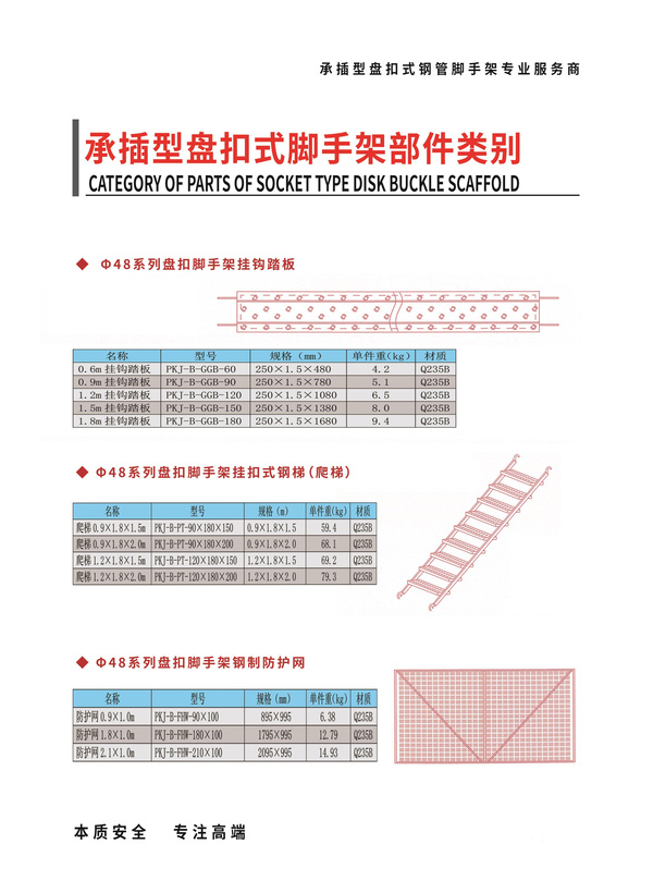 74561fea3a414cb891824060e18d61ca